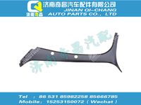 wg1682617007,A7配件 A7左A立柱內(nèi)護(hù)面,濟(jì)南奇昌汽車配件有限公司
