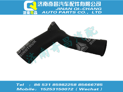 wg9725190915,HOWO配件 HOWO標(biāo)準(zhǔn)駕駛室自卸車進氣道(空濾器前),濟南奇昌汽車配件有限公司