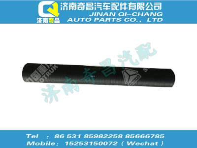 wg1246010081,豪沃配件 豪沃橡膠管,濟南奇昌汽車配件有限公司
