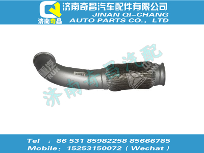 wg9625541011,A7配件 A7撓性軟管總成,濟(jì)南奇昌汽車配件有限公司