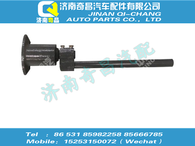 az9719520022,汕德卡配件 汕德卡副簧左后限位支架裝配總成,濟(jì)南奇昌汽車配件有限公司