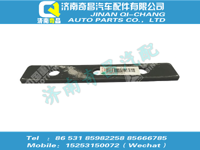 az9925550061,HOWO配件 HOWO楔形墊板,濟(jì)南奇昌汽車配件有限公司