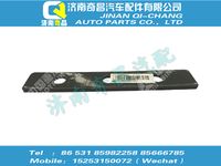 az9925550061,HOWO配件 HOWO楔形墊板,濟(jì)南奇昌汽車配件有限公司