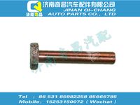 az1608430239,T5G配件 T5G銷軸,濟南奇昌汽車配件有限公司
