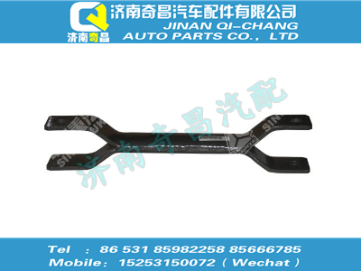 wg9750680055,汕德卡配件 汕德卡前平衡夾總成,濟(jì)南奇昌汽車配件有限公司