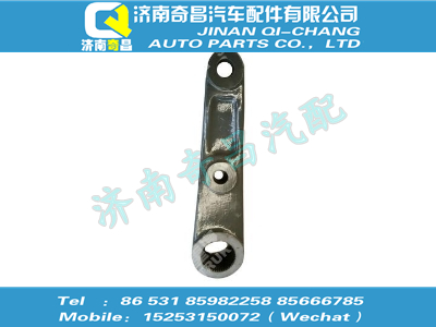wg9131479023,A7配件 A7轉向搖臂,濟南奇昌汽車配件有限公司