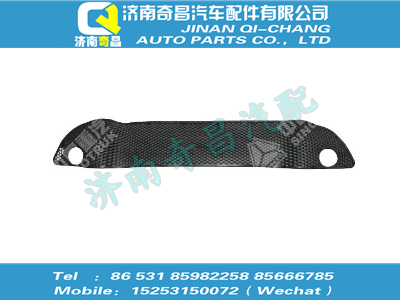 wg1642241027,王牌配件 王牌保險杠裝飾網(wǎng)(匯友),濟(jì)南奇昌汽車配件有限公司