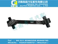az9770523274,T5G配件 T5G下推力桿總成,濟南奇昌汽車配件有限公司