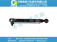 wg9125820014,金王子配件 金王子王子四點(diǎn)懸浮60行程舉升缸,濟(jì)南奇昌汽車(chē)配件有限公司