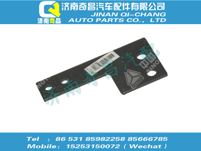 az9750530001,王牌配件 王牌立板,濟南奇昌汽車配件有限公司
