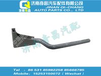 az1630230033,SITRAK配件左后翼子板上支架總成,濟(jì)南奇昌汽車配件有限公司