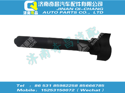 wg9970440026,豪沃配件 豪沃附加墊片,濟(jì)南奇昌汽車配件有限公司