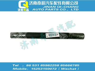 wg9925530093,SITRAK配件暖風(fēng)進(jìn)回水膠管,濟南奇昌汽車配件有限公司