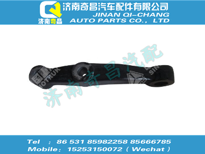 wg4005415367,T5G配件 T5G轉向橫拉桿臂(左),濟南奇昌汽車配件有限公司