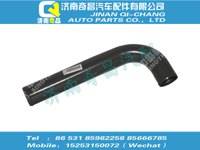 tz56075300103,黃河配件 黃河副水箱出水鋼管上段,濟南奇昌汽車配件有限公司