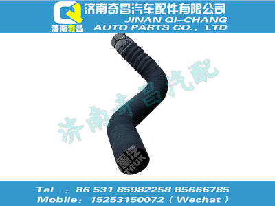 wg9412190027,SITRAK配件進氣連接膠管,濟南奇昌汽車配件有限公司