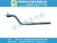 wg9725951700,豪沃配件 豪沃擋泥板左前支架,濟南奇昌汽車配件有限公司