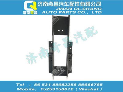 az9624730030,王牌配件 王牌支架總成,濟(jì)南奇昌汽車(chē)配件有限公司
