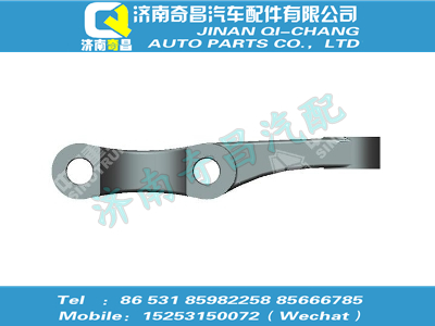 qt50cq3-3001005,T5G配件 T5G左轉(zhuǎn)向橫拉桿臂,濟南奇昌汽車配件有限公司