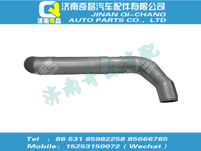 vg1500119213,SITRAK配件中冷器進(jìn)氣管（豪運(yùn)后取力用）,濟(jì)南奇昌汽車(chē)配件有限公司