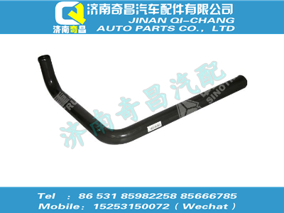 tz56075300190,王牌配件 王牌發(fā)動機進(jìn)水鋼管,濟(jì)南奇昌汽車配件有限公司