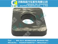 wg9731930014,金王子配件 金王子墊板,濟南奇昌汽車配件有限公司