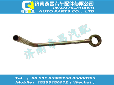 wg9970320201,金王子配件 金王子油管總成,濟(jì)南奇昌汽車(chē)配件有限公司