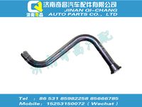 080v05703-5133,SITRAK配件集濾器,濟南奇昌汽車配件有限公司