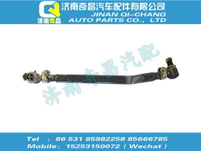 az9125430010,王牌配件 王牌轉(zhuǎn)向直拉桿總成,濟(jì)南奇昌汽車(chē)配件有限公司