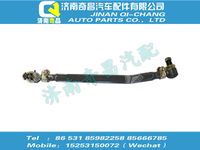 az9125430010,王牌配件 王牌轉(zhuǎn)向直拉桿總成,濟(jì)南奇昌汽車(chē)配件有限公司