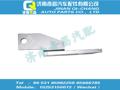 wg9412542010,SITRAK配件支架,濟南奇昌汽車配件有限公司