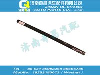 az1664110081,HOWO配件 HOWO導水用聚氯乙烯軟管,濟南奇昌汽車配件有限公司