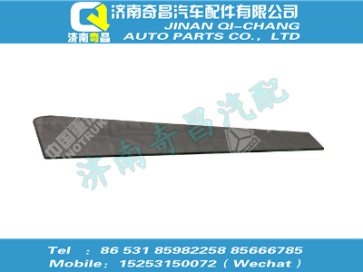 wg1600350012,T7H配件 T7HT/角窗玻璃,濟(jì)南奇昌汽車配件有限公司
