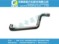 wg9412531626,汕德卡配件 汕德卡壓氣機(jī)出氣鋼管,濟(jì)南奇昌汽車配件有限公司