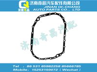 wg2229100063,HOWO配件 HOWO副箱紙墊,濟(jì)南奇昌汽車(chē)配件有限公司