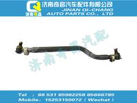az9131430004,A7配件 A7轉(zhuǎn)向中間拉桿總成,濟南奇昌汽車配件有限公司