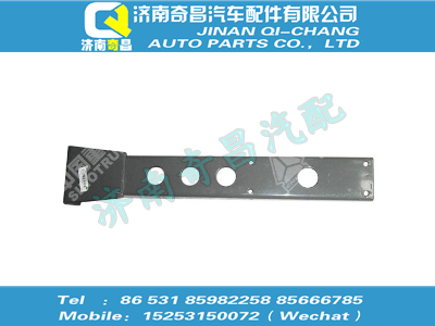 wg9125948000,黃河配件 黃河尾燈支架總成,濟(jì)南奇昌汽車配件有限公司