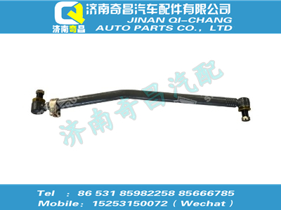 wg8711430110,金王子配件 金王子轉(zhuǎn)向直拉桿總成,濟(jì)南奇昌汽車配件有限公司