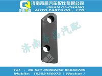 wg9731680010,王牌配件 王牌墊板,濟南奇昌汽車配件有限公司