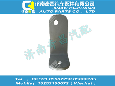 wg9725541438,A7配件 A7前排氣管支架,濟(jì)南奇昌汽車配件有限公司