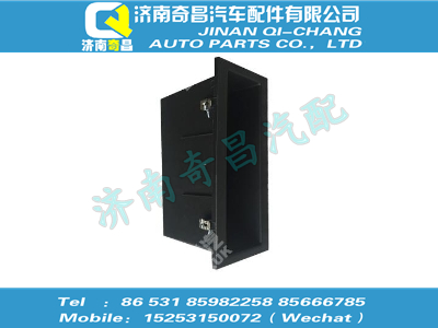 wg1664160225,金王子配件 金王子下儲(chǔ)物盒總成-中左側(cè)面板,濟(jì)南奇昌汽車配件有限公司