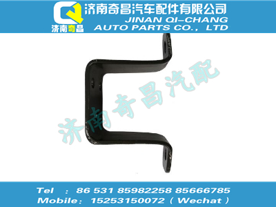 az9725360028,C7B配件 C7B5L儲氣筒支架,濟南奇昌汽車配件有限公司