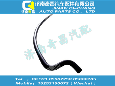 wg9725537237,金王子配件 金王子暖風(fēng)膠管（1030mm）,濟(jì)南奇昌汽車(chē)配件有限公司