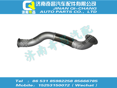 wg9719540191,A7配件 A7繞線式撓性軟管,濟南奇昌汽車配件有限公司