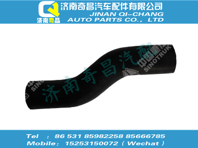 wg9125530932,豪沃配件 豪沃散熱器出水膠管,濟(jì)南奇昌汽車配件有限公司