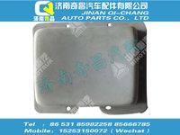 wg9725715006,黃河配件 黃河保護(hù)盒(T5G),濟(jì)南奇昌汽車(chē)配件有限公司