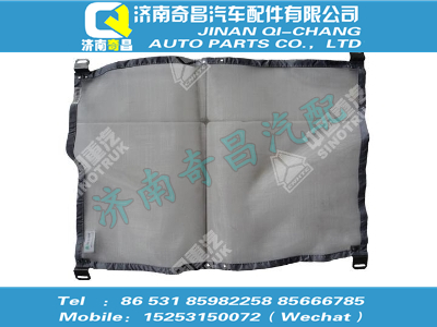 wg9725531359,黃河配件 黃河防蟲(chóng)網(wǎng),濟(jì)南奇昌汽車(chē)配件有限公司