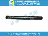 az9123230221,黃河配件 黃河踏板軸,濟(jì)南奇昌汽車配件有限公司