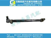 wg8780430010,C7B配件 C7B轉向直拉桿總成,濟南奇昌汽車配件有限公司
