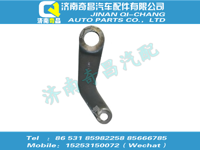 wg9125470040,王牌配件 王牌轉(zhuǎn)向搖臂,濟(jì)南奇昌汽車配件有限公司